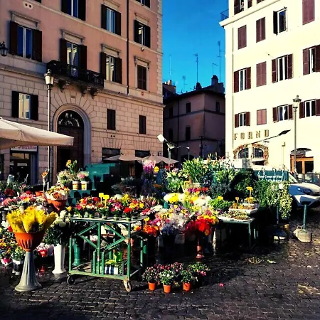 Sunhouserome 아파트 로마